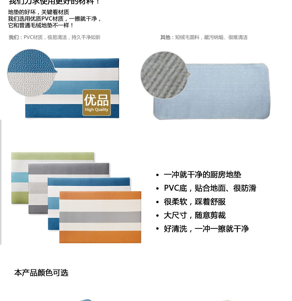 LifeVC丽芙家居 打造品质生活的家居用品优选