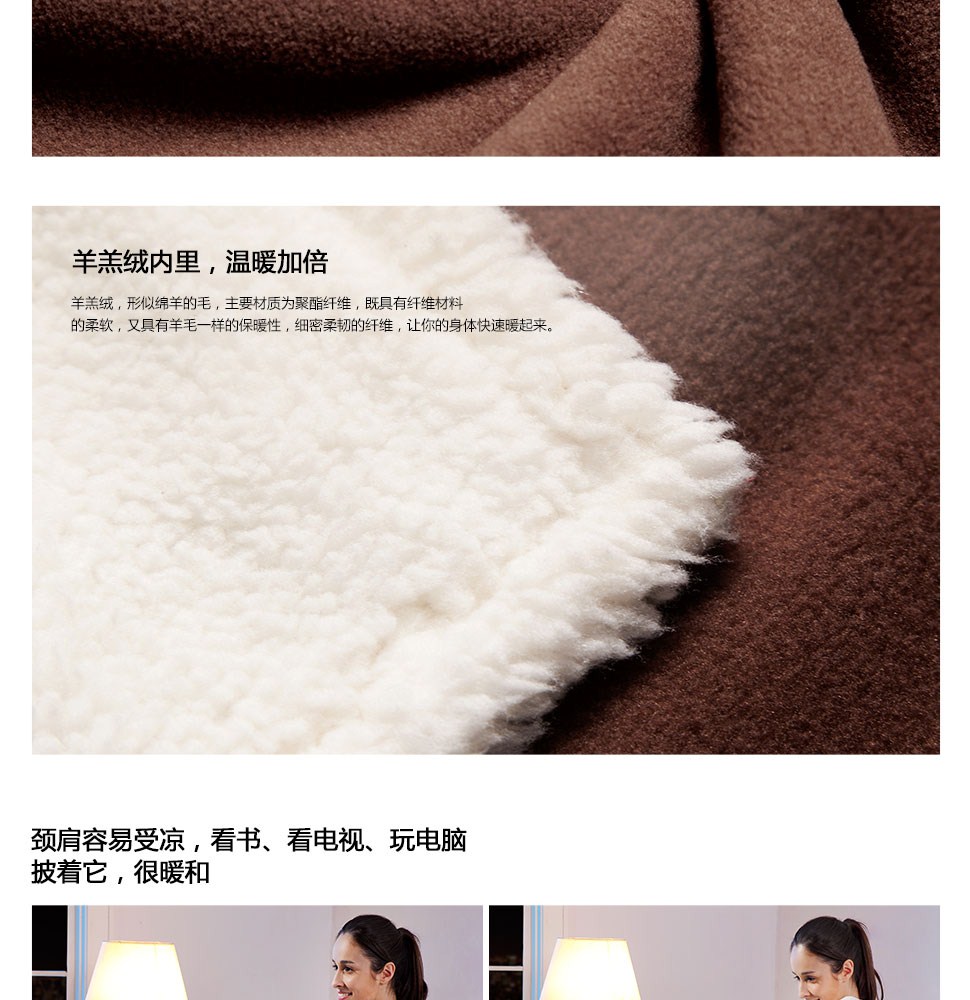 LifeVC丽芙家居 打造温馨生活的家居用品专家